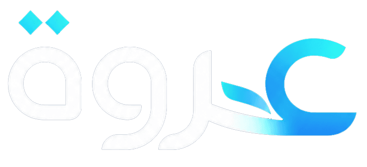 أكاديمية عُروة