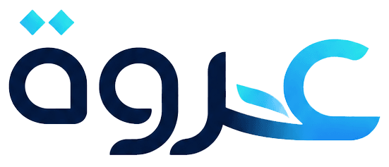 أكاديمية عُروة